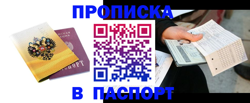 форма 3 в Светогорске